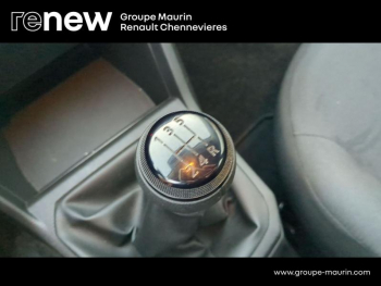 Photo 50 du bon plan DACIA Sandero 1.0 SCe 65ch Essential occasion à 11990 €