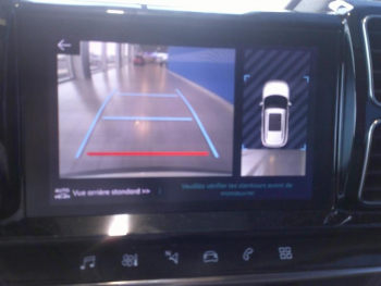 Photo 3 du bon plan CITROEN C5 Aircross Hybrid rechargeable 225ch Feel Pack Ã«-EAT8 occasion à 22900 €
