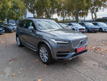 ddf-core-media-BJeuPf4032990_3.jpg Photo 3 du bon plan VOLVO XC90 T8 Twin Engine 320 + 87ch Inscription Luxe Geartronic 7 places occasion à 31900 €