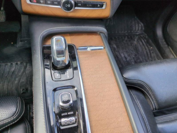 ddf-core-media-DxIiZ34032990_11.jpg Photo 11 du bon plan VOLVO XC90 T8 Twin Engine 320 + 87ch Inscription Luxe Geartronic 7 places occasion à 31900 €