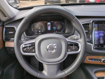 ddf-core-media-fnLtzH4032990_12.jpg Photo 12 du bon plan VOLVO XC90 T8 Twin Engine 320 + 87ch Inscription Luxe Geartronic 7 places occasion à 31900 €