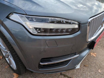 ddf-core-media-TUxNSu4032990_26.jpg Photo 26 du bon plan VOLVO XC90 T8 Twin Engine 320 + 87ch Inscription Luxe Geartronic 7 places occasion à 31900 €