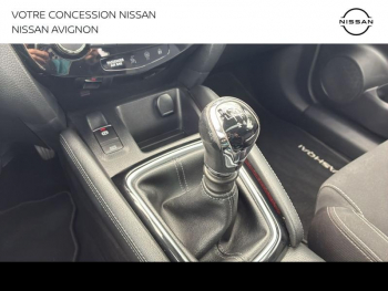 Photo 12 du bon plan NISSAN Qashqai 1.5 dCi 115ch N-Connecta 2019 occasion à 15890 €