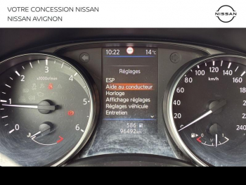 Photo 24 du bon plan NISSAN Qashqai 1.5 dCi 115ch N-Connecta 2019 occasion à 15890 €