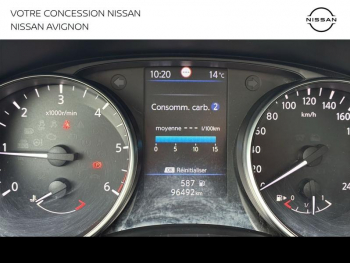 Photo 34 du bon plan NISSAN Qashqai 1.5 dCi 115ch N-Connecta 2019 occasion à 15890 €