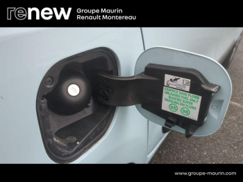 ddf-core-media-2KkeaJ232925_14.jpg Photo 14 du bon plan RENAULT Twingo 1.0 SCe 70ch Zen occasion à 7900 €