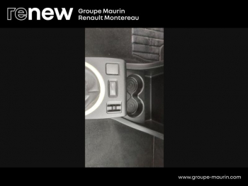 ddf-core-media-tjdi0S232925_30.jpg Photo 30 du bon plan RENAULT Twingo 1.0 SCe 70ch Zen occasion à 7900 €