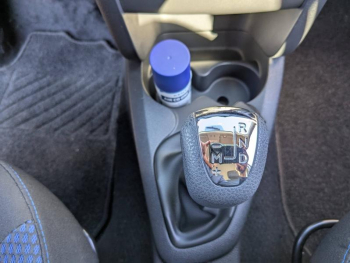 Photo 16 du bon plan DACIA Sandero 0.9 TCe 90ch Stepway Easy-R occasion à 12990 €