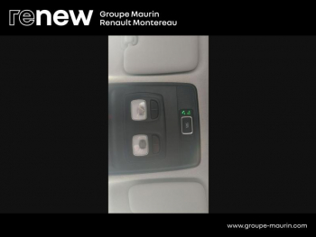 ddf-core-media-8sIGxT232225_31.jpg Photo 31 du bon plan RENAULT Clio 1.0 SCe 65ch Evolution occasion à 14990 €