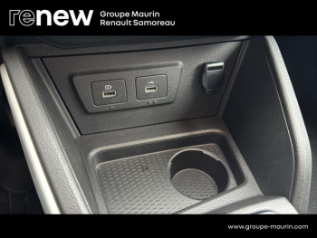 Photo 25 du bon plan DACIA Duster 1.5 Blue dCi 115ch Prestige 4x2 occasion à 18900 €