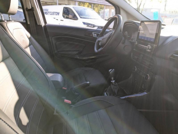 Photo 6 du bon plan FORD EcoSport 1.0 EcoBoost 125ch Active 6cv occasion à 17490 €