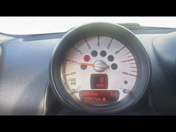 ddf-core-media-91K9Mj12730_11.jpg Photo 11 du bon plan MINI Paceman Cooper 122ch occasion à 10490 €