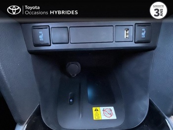 Photo 32 du bon plan TOYOTA Yaris Cross 116h Trail + marchepieds MY22 occasion à 23490 €