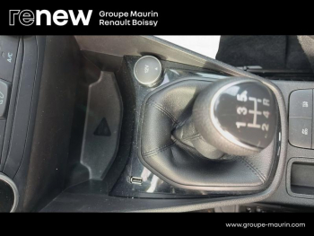 Photo 23 du bon plan FORD Fiesta 1.1 75ch Cool & Connect 5p occasion à 11490 €