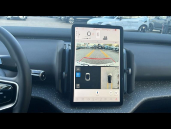 ddf-core-media-bWGvj32025172_16.jpg Photo 16 du bon plan VOLVO EX30 Twin Performance 428ch Ultra occasion à 36990 €