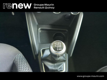 Photo 43 du bon plan DACIA Duster 1.5 Blue dCi 115ch Prestige 4x2 - 20 occasion à 13490 €