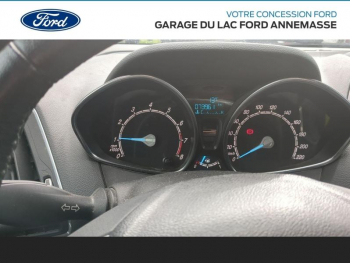 ddf-core-media-tUPIIb12032643_8.jpg Photo 8 du bon plan FORD B-MAX 1.0 SCTi 125ch EcoBoost Stop&Start Titanium occasion à 9990 €