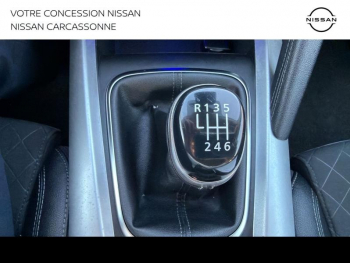 Photo 27 du bon plan RENAULT Kadjar 1.5 Blue dCi 115ch Intens occasion à 14900 €