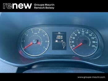 Photo 10 du bon plan DACIA Sandero 1.0 ECO-G 100ch Stepway Essential occasion à 15990 €