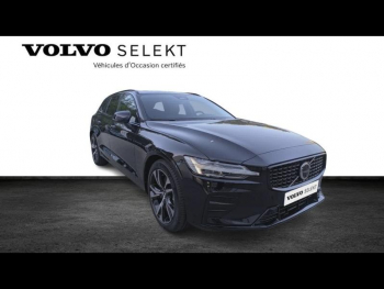 Photo 36 du bon plan VOLVO V60 B4 197ch Plus Style Dark DCT 7 occasion à 51900 €