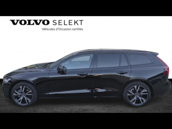 Photo 38 du bon plan VOLVO V60 B4 197ch Plus Style Dark DCT 7 occasion à 51900 €