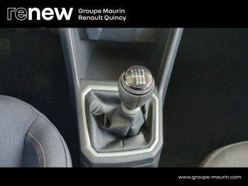 Photo 18 du bon plan DACIA Sandero 1.0 ECO-G 100ch Stepway Expression occasion à 13990 €