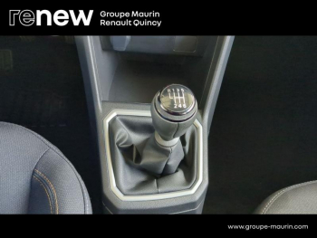 Photo 43 du bon plan DACIA Sandero 1.0 ECO-G 100ch Stepway Expression occasion à 13990 €