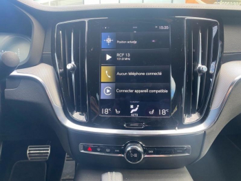 Photo 17 du bon plan VOLVO S60 T8 AWD 318 + 87ch Polestar Engineered Geartronic 8 occasion à 34890 €