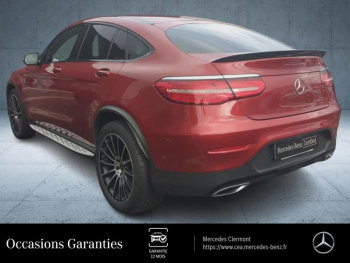 ddf-core-media-ckOZYOPO43719397_3.jpg Photo 3 du bon plan MERCEDES-BENZ GLC Coupé 250 d 204ch Sportline 4Matic 9G-Tronic Euro6c occasion à 28490 €