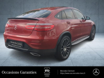 ddf-core-media-YBdtJWPO43719397_5.jpg Photo 5 du bon plan MERCEDES-BENZ GLC Coupé 250 d 204ch Sportline 4Matic 9G-Tronic Euro6c occasion à 28490 €