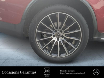 ddf-core-media-2IHm40PO43719397_6.jpg Photo 6 du bon plan MERCEDES-BENZ GLC Coupé 250 d 204ch Sportline 4Matic 9G-Tronic Euro6c occasion à 28490 €
