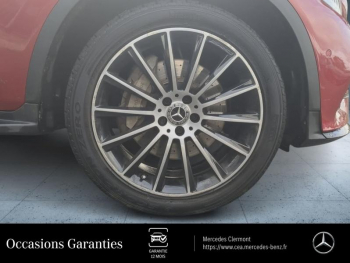 ddf-core-media-VRF1I5PO43719397_7.jpg Photo 7 du bon plan MERCEDES-BENZ GLC Coupé 250 d 204ch Sportline 4Matic 9G-Tronic Euro6c occasion à 28490 €