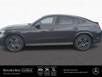 ddf-core-media-uue8ezCA25800294_2.jpg Photo 2 du bon plan MERCEDES-BENZ GLC Coupé 220 d 197ch AMG Line 4Matic 9G-Tronic occasion à 66990 €