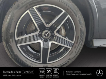 ddf-core-media-IIJuR3CA25800294_4.jpg Photo 4 du bon plan MERCEDES-BENZ GLC Coupé 220 d 197ch AMG Line 4Matic 9G-Tronic occasion à 66990 €