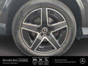 ddf-core-media-BIP9lACA25800294_6.jpg Photo 6 du bon plan MERCEDES-BENZ GLC Coupé 220 d 197ch AMG Line 4Matic 9G-Tronic occasion à 66990 €