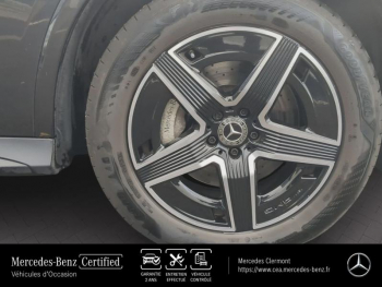ddf-core-media-ieCzbmCA25800294_7.jpg Photo 7 du bon plan MERCEDES-BENZ GLC Coupé 220 d 197ch AMG Line 4Matic 9G-Tronic occasion à 66990 €