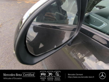 ddf-core-media-QGsBszCA25800294_16.jpg Photo 16 du bon plan MERCEDES-BENZ GLC Coupé 220 d 197ch AMG Line 4Matic 9G-Tronic occasion à 66990 €