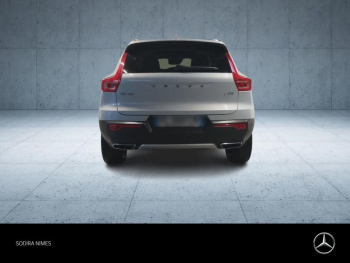 ddf-core-media-IYAk9wCA25800266_6.jpg Photo 6 du bon plan VOLVO XC40 D3 AdBlue 150ch Inscription Geartronic 8 occasion à 23900 €
