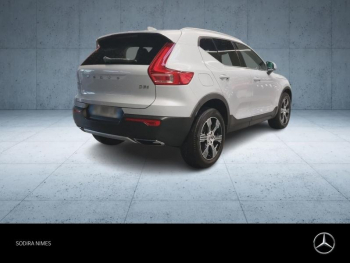 ddf-core-media-kXorNGCA25800266_7.jpg Photo 7 du bon plan VOLVO XC40 D3 AdBlue 150ch Inscription Geartronic 8 occasion à 23900 €