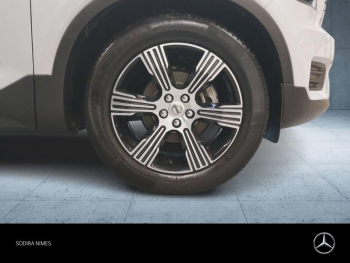 ddf-core-media-gPYGd1CA25800266_9.jpg Photo 9 du bon plan VOLVO XC40 D3 AdBlue 150ch Inscription Geartronic 8 occasion à 23900 €