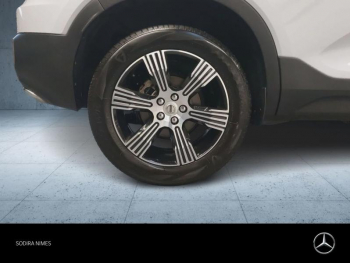ddf-core-media-Nof4YbCA25800266_10.jpg Photo 10 du bon plan VOLVO XC40 D3 AdBlue 150ch Inscription Geartronic 8 occasion à 23900 €
