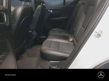 ddf-core-media-nh9x2lCA25800266_16.jpg Photo 16 du bon plan VOLVO XC40 D3 AdBlue 150ch Inscription Geartronic 8 occasion à 23900 €