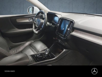ddf-core-media-7lsjK0CA25800266_19.jpg Photo 19 du bon plan VOLVO XC40 D3 AdBlue 150ch Inscription Geartronic 8 occasion à 23900 €