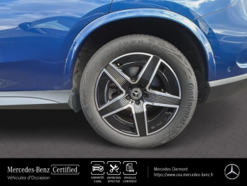 Photo 18 du bon plan MERCEDES-BENZ GLC 300 de Hybrid 333ch AMG Line 4Matic 9G-Tronic occasion à 70620 €