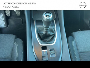Photo 19 du bon plan NISSAN Qashqai 1.3 Mild Hybrid 140ch N-Connecta 2022 occasion à 25890 €