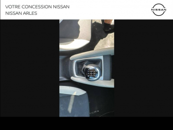Photo 11 du bon plan NISSAN Micra 1.0 IG-T 92ch Made in France 2021 occasion à 14388 €