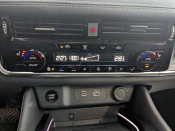 Photo 16 du bon plan NISSAN X-Trail e-Power 204ch Tekna occasion à 33890 €