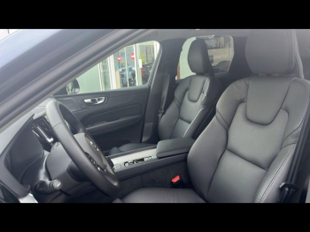 ddf-core-media-PyCIcS2025177_5.jpg Photo 5 du bon plan VOLVO XC60 T6 Hybride Rechargeable 253 + 145ch Ultra Style Dark Geartronic 8 AWD occasion à 56990 €