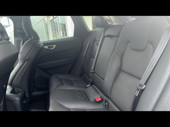 ddf-core-media-J40cVV2025177_6.jpg Photo 6 du bon plan VOLVO XC60 T6 Hybride Rechargeable 253 + 145ch Ultra Style Dark Geartronic 8 AWD occasion à 56990 €