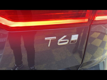 ddf-core-media-53vj782025177_9.jpg Photo 9 du bon plan VOLVO XC60 T6 Hybride Rechargeable 253 + 145ch Ultra Style Dark Geartronic 8 AWD occasion à 56990 €